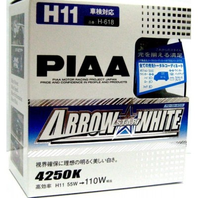 Галогеновые лампы PIAA Н11 Arrow Star White (4250K)
